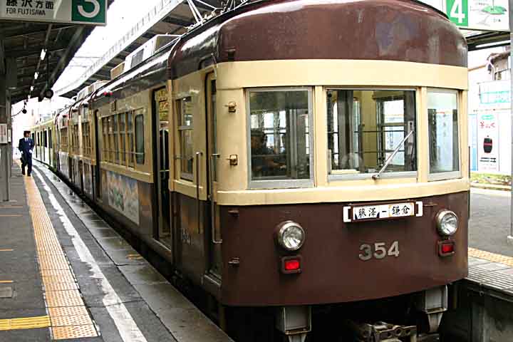 354